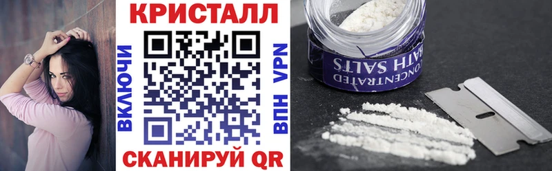 Amphetamine VHQ  Анапа 