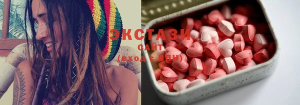 гашиш Алзамай