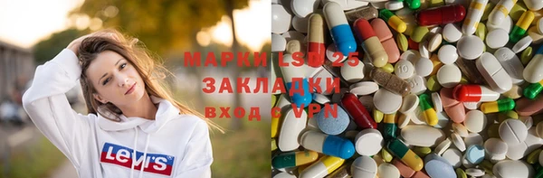 гашиш Алзамай