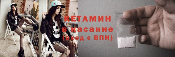соль ск Алексеевка