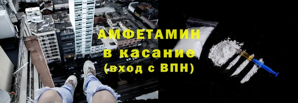 метадон Абинск
