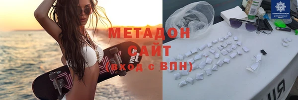 таблы Абдулино