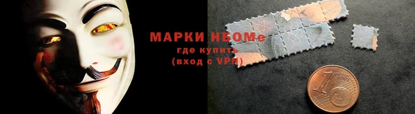 метадон Абинск