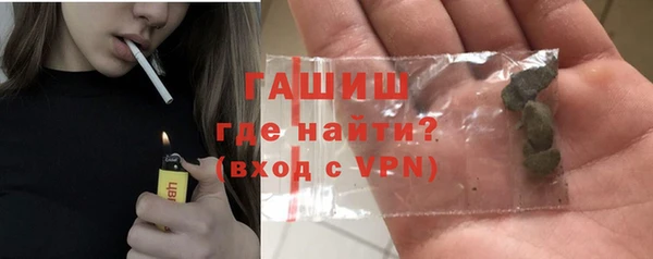 таблы Абдулино