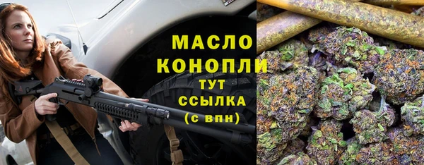 соль ск Алексеевка