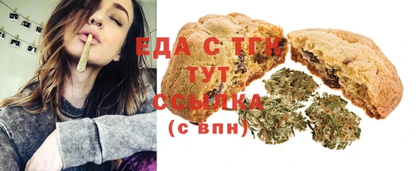 гашиш Алзамай