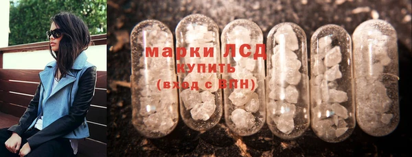 соль ск Алексеевка
