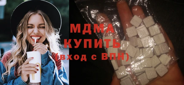 гашиш Алзамай