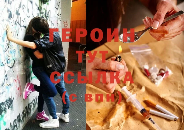 гашиш Алзамай