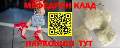 дмт Братск