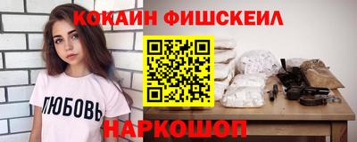 твердый Брянск