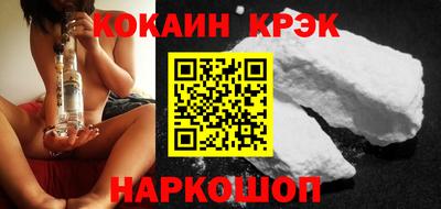 твердый Брянск