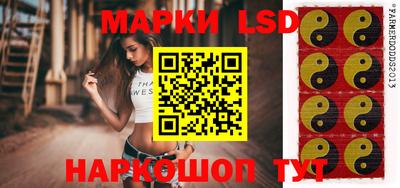 твердый Брянск