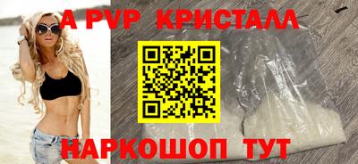 марки nbome Боровичи