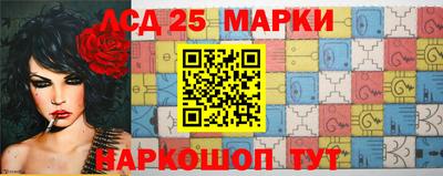 дмт Братск