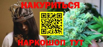 марки nbome Боровичи