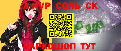марки nbome Боровичи