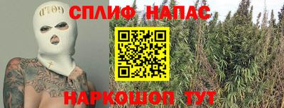 твердый Брянск