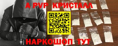 дмт Братск