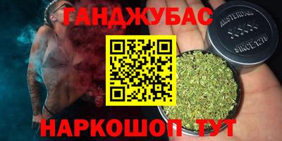 твердый Брянск