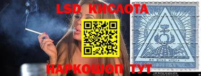 твердый Брянск