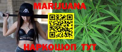 марки nbome Боровичи