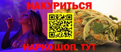 твердый Брянск