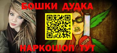 твердый Брянск