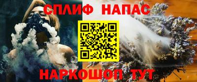 марки nbome Боровичи