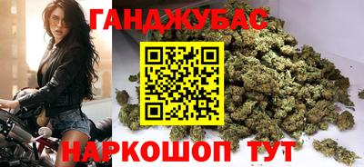 марки nbome Боровичи