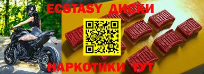 дмт Братск