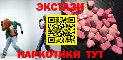 дмт Братск