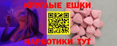 твердый Брянск