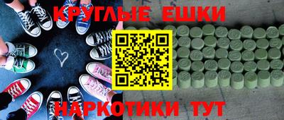 марки nbome Боровичи