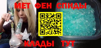 дмт Братск