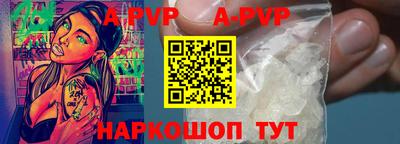 марки nbome Боровичи