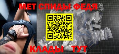 твердый Брянск