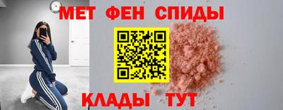 дмт Братск