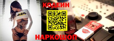 твердый Брянск
