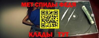 дмт Братск