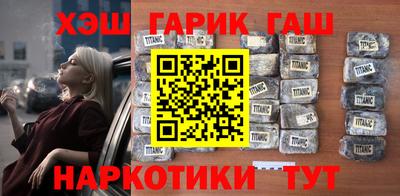 дмт Братск