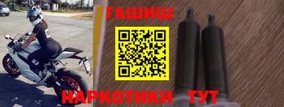 твердый Брянск