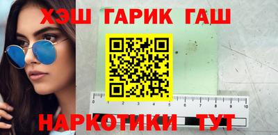 твердый Брянск