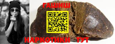 дмт Братск