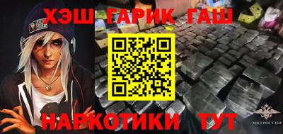 дмт Братск