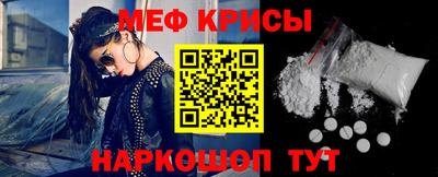 твердый Брянск