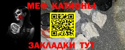 марки nbome Боровичи