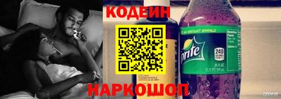 дмт Братск