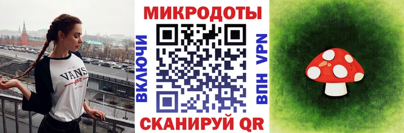 магазин  наркотиков  Анапа  Псилоцибиновые грибы MAGIC MUSHROOMS 