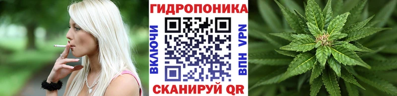 Шишки марихуана индика Анапа